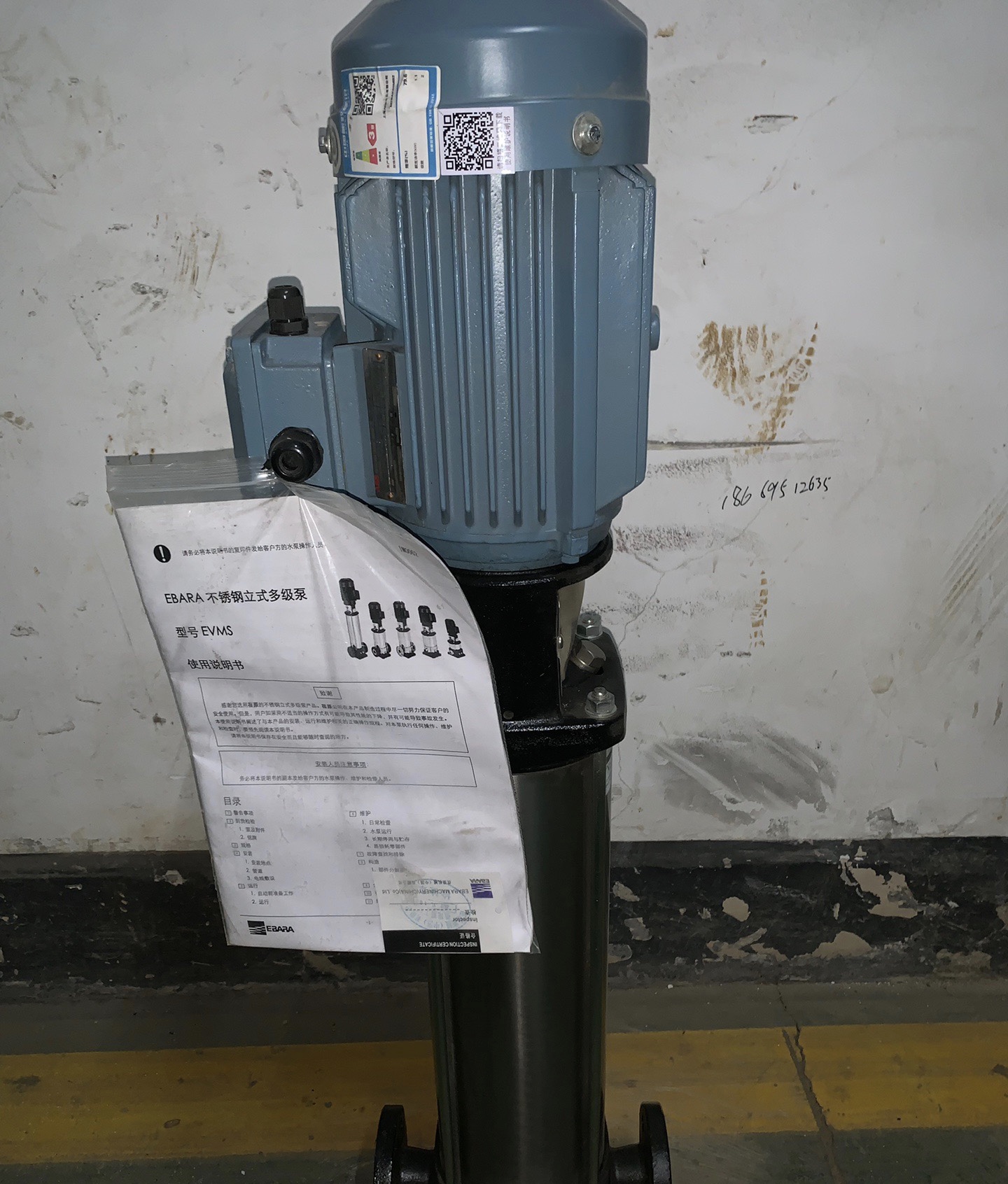 微信图片_20230410140036