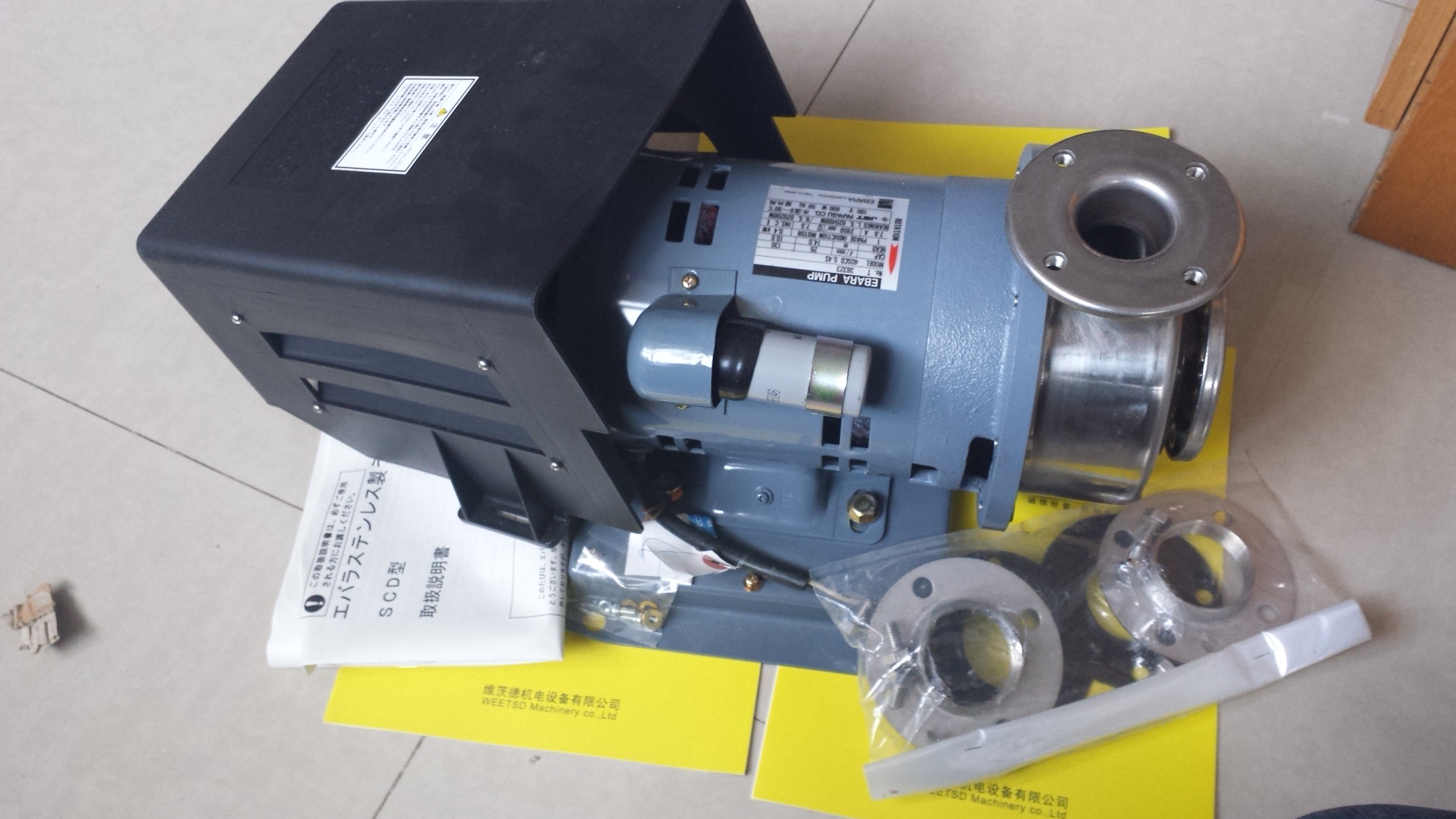 hydraulic valve