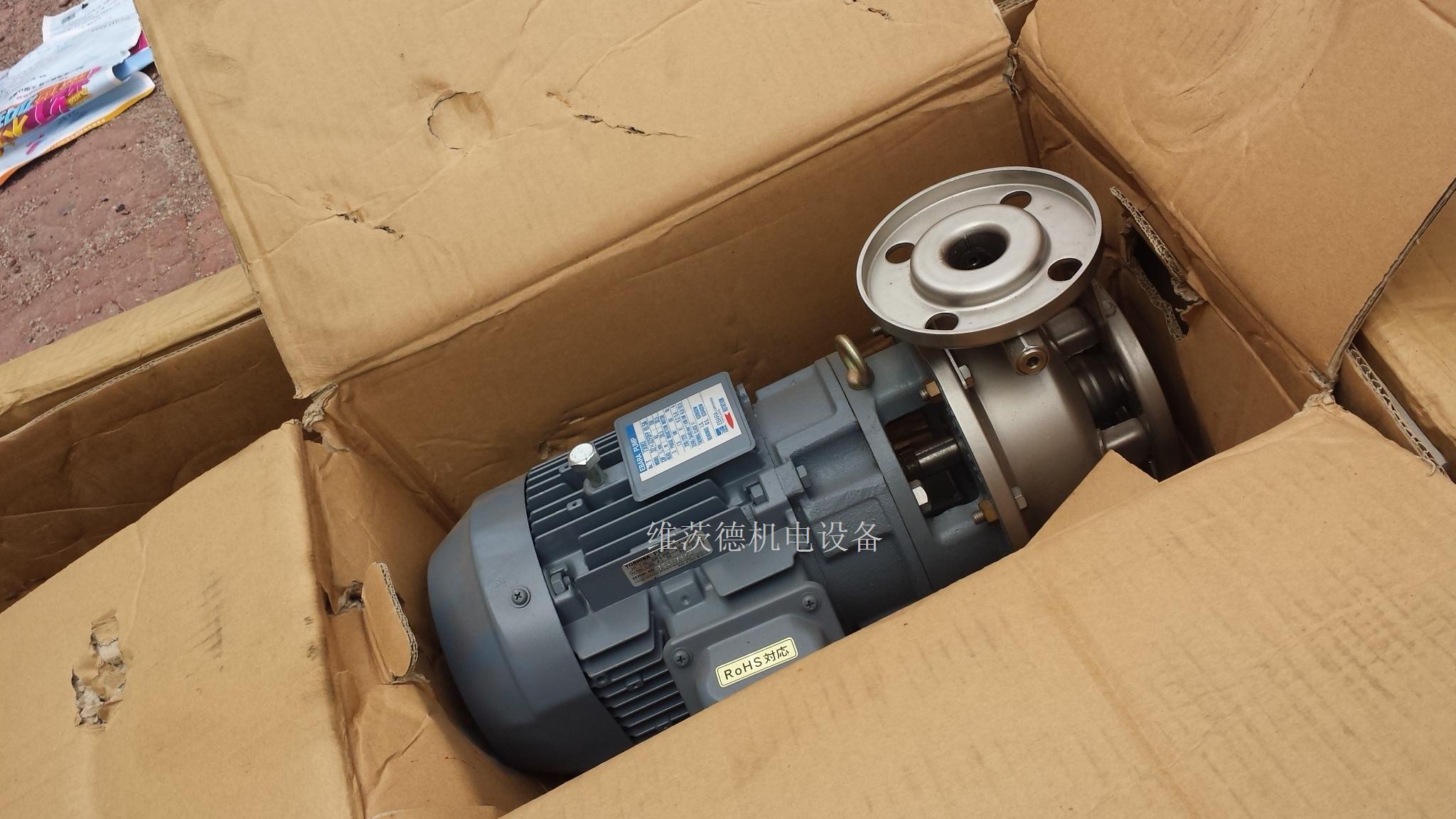 hydraulic valve