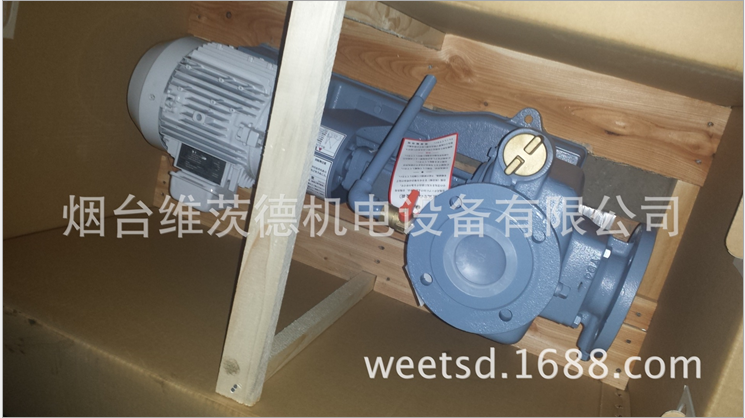 hydraulic valve
