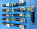 hydraulic valve