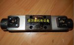 hydraulic valve
