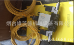 hydraulic valve