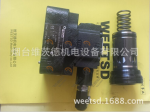 hydraulic valve