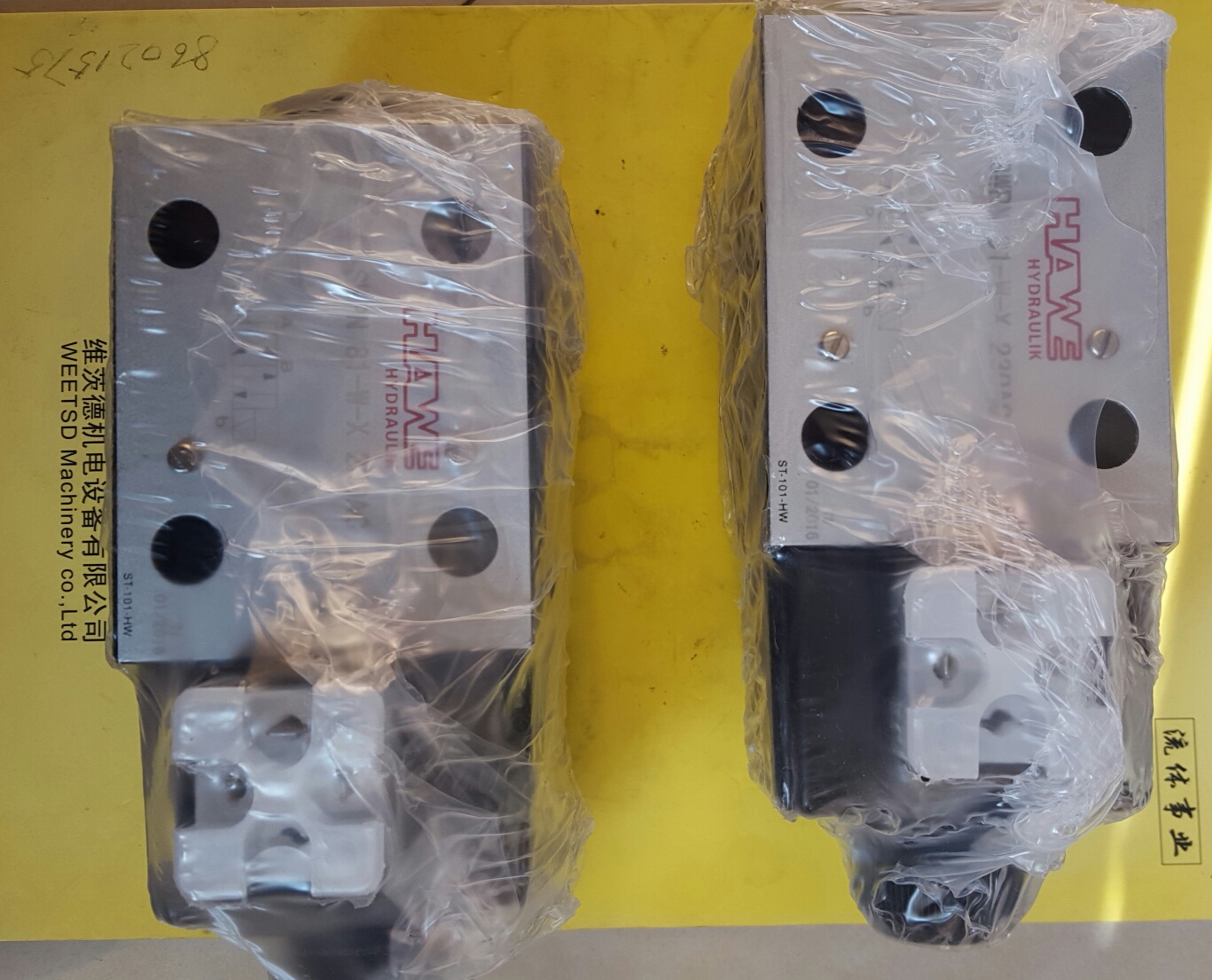 hydraulic valve