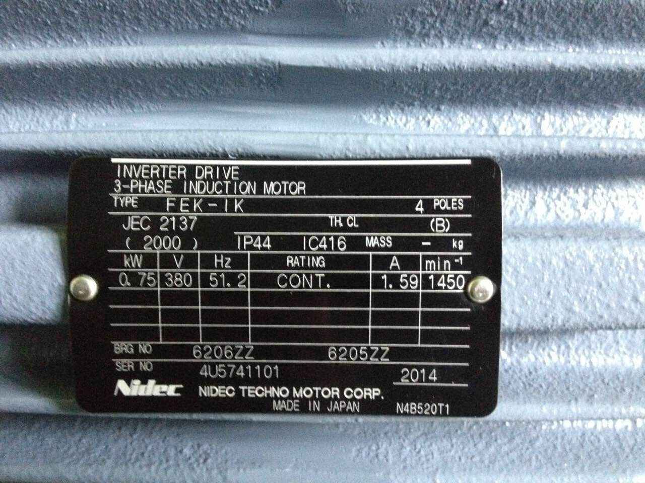 hydraulic valve