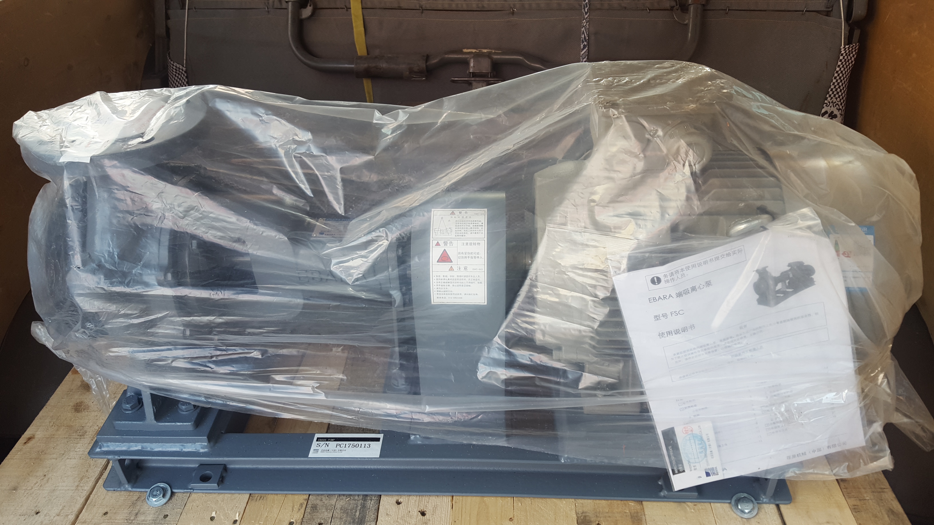 hydraulic valve