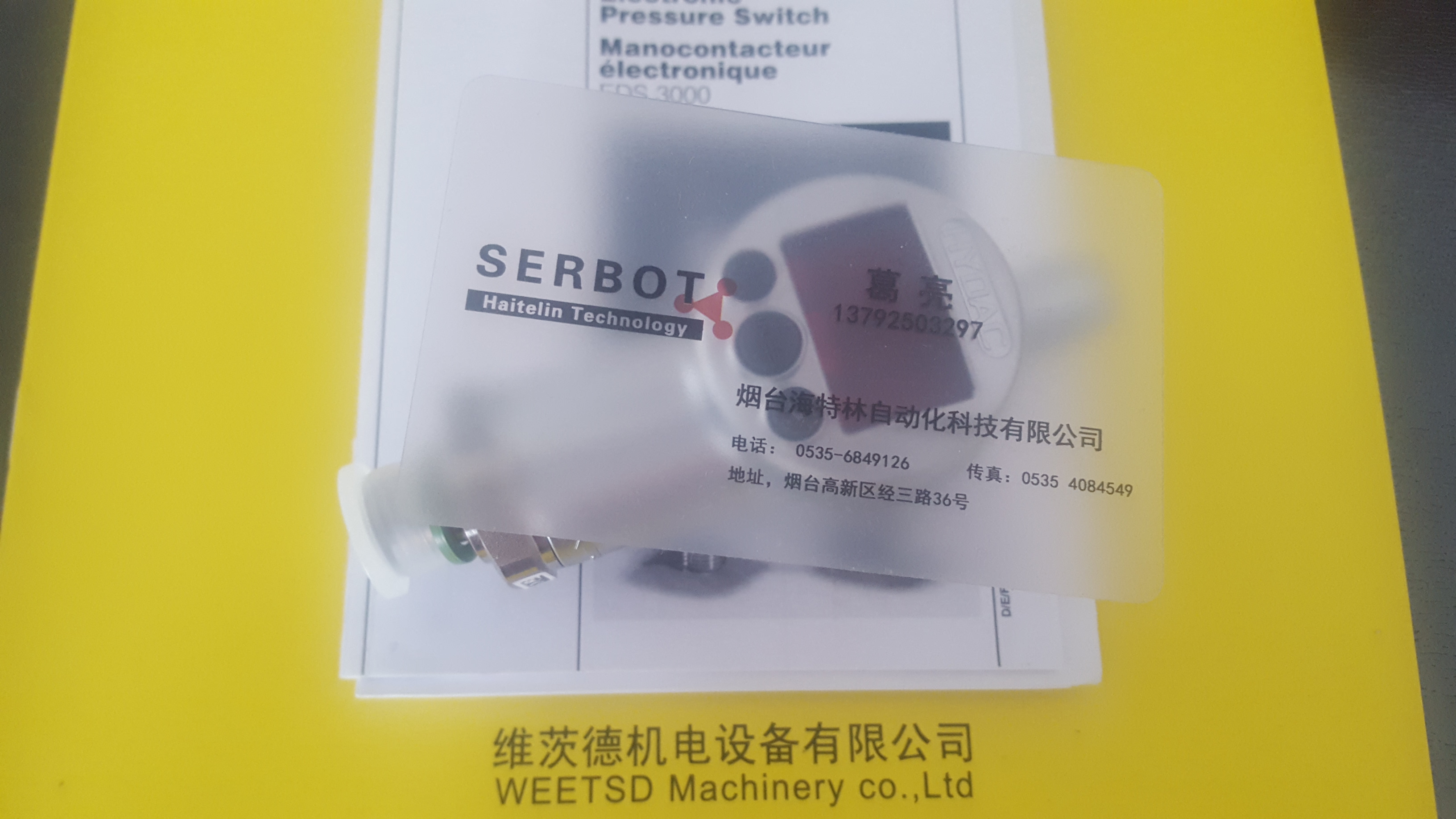 hydraulic valve