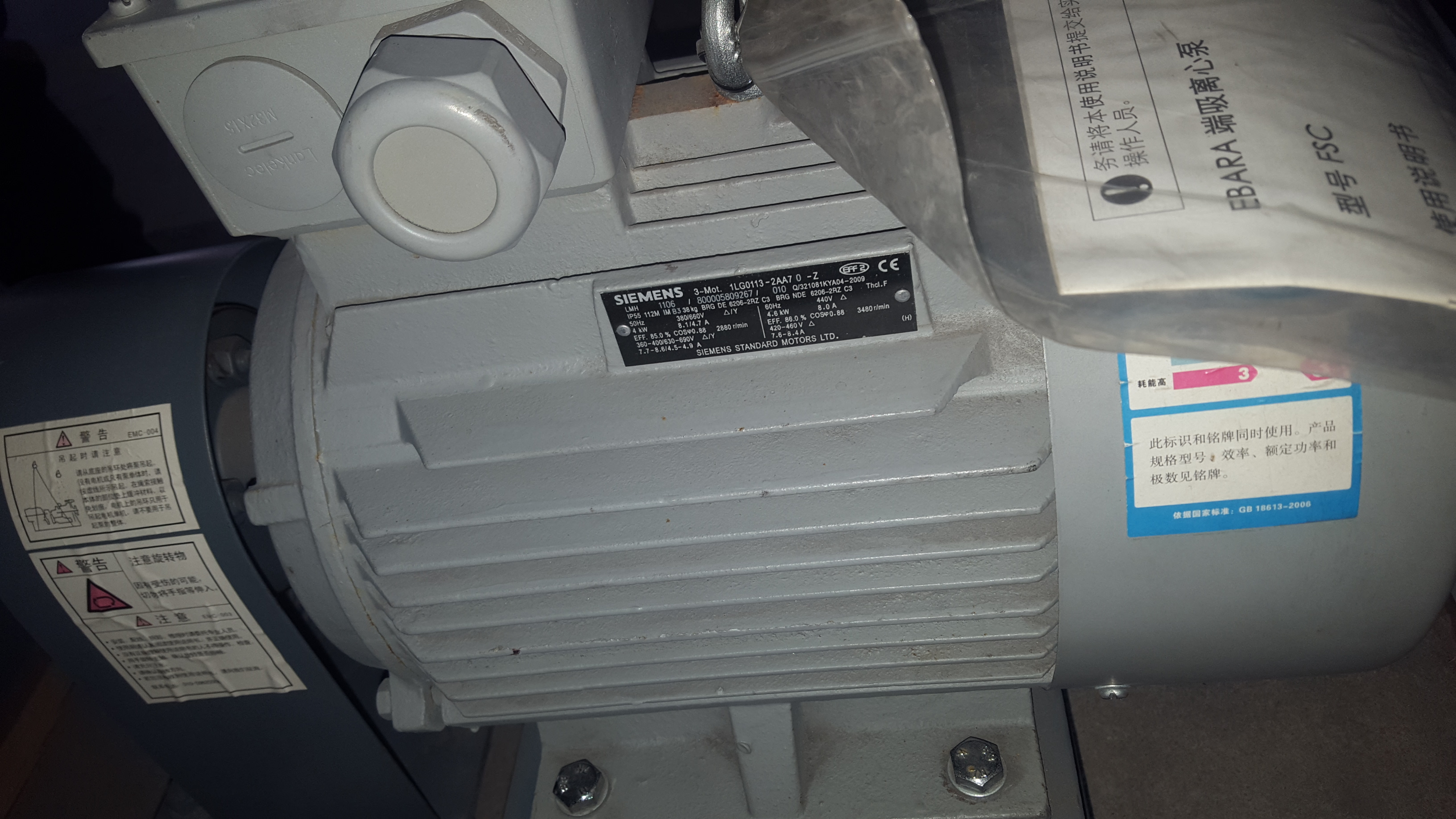 hydraulic valve