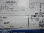 hydraulic valve
